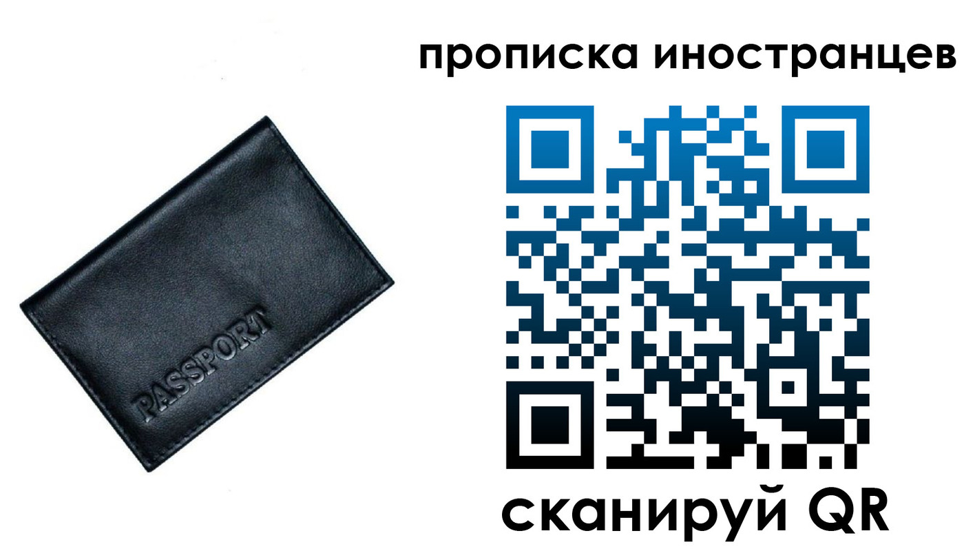 найти адрес прописки в Новоульяновске